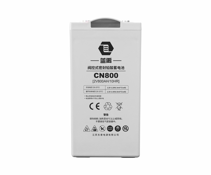 2V800Ah Valve-regulated sealed gel battery
